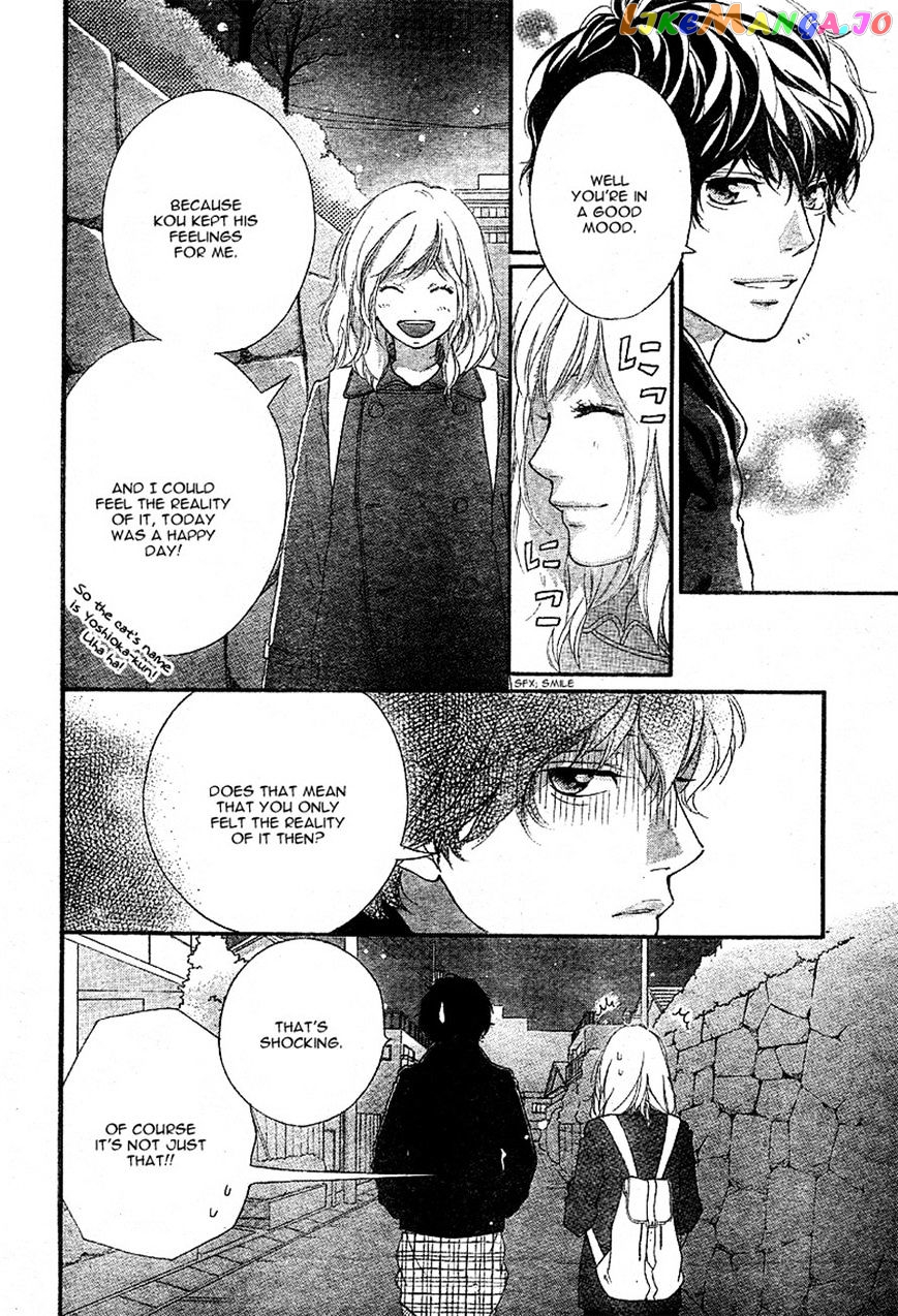 Ao Haru Ride, Chapter 47 image 38